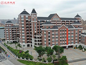 南海實驗小學東校區(qū)